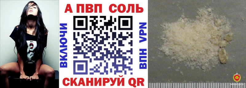 Названия наркотиков Кемерово hydra tor  Меф  Псилоцибиновые грибы  Конопля  ГАШИШ  A PVP  ЭКСТАЗИ 
