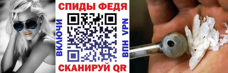 Амфетамин Розовый  купить наркотик  МЕГА ССЫЛКА  Кемерово 