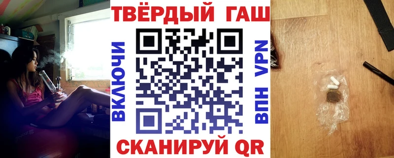 дарнет шоп  Кемерово  blacksprut онион  ГАШ ice o lator 