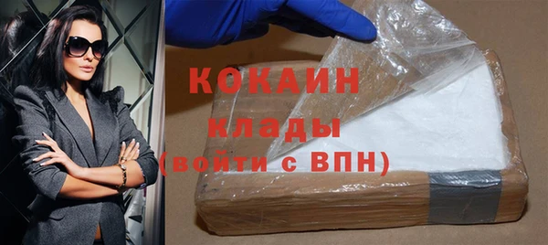 дурь Михайловск