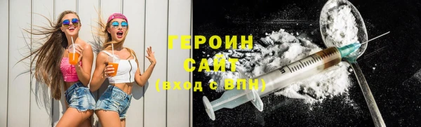 шишки Михайлов
