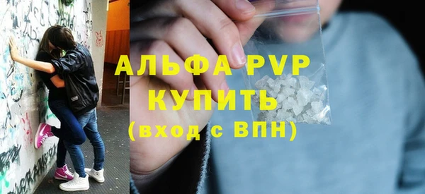 дурь Михайловск