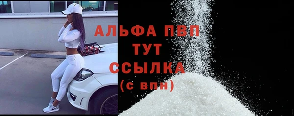 шишки Михайлов