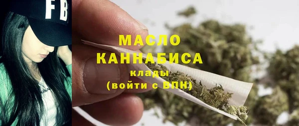 дурь Михайловск