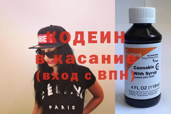 MDMA Михайловка