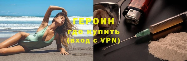 шишки Михайлов