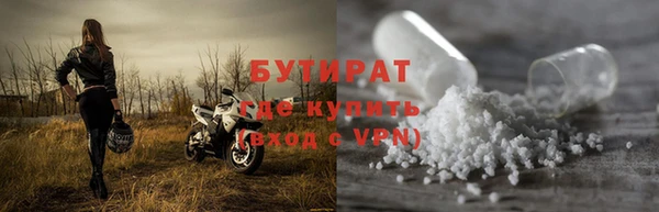 крисы Тихвин