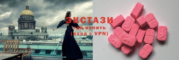 дурь Михайловск