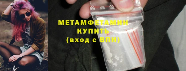 шишки Михайлов