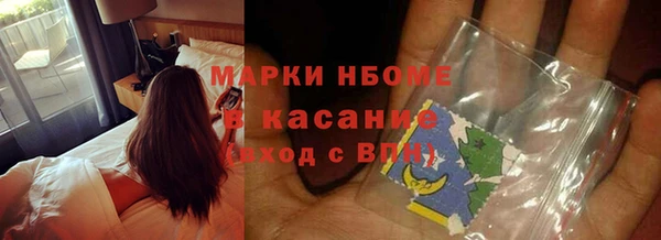 дурь Михайловск