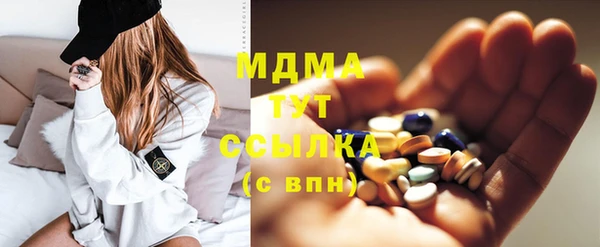 дурь Михайловск