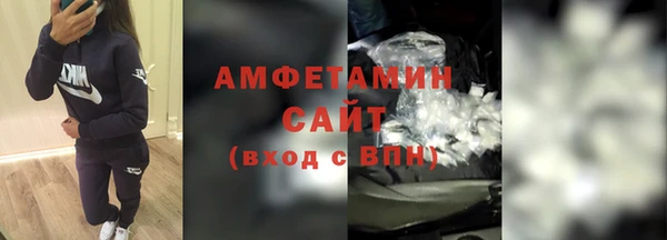 дурь Михайловск