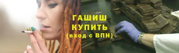дурь Михайловск