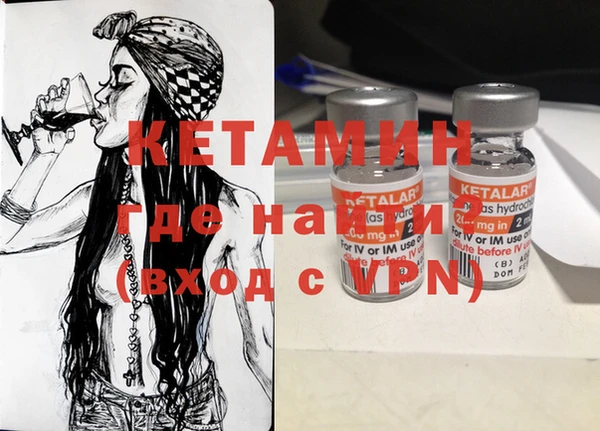 дурь Михайловск