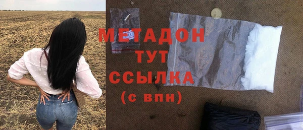 шишки Михайлов