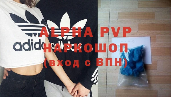 шишки Михайлов