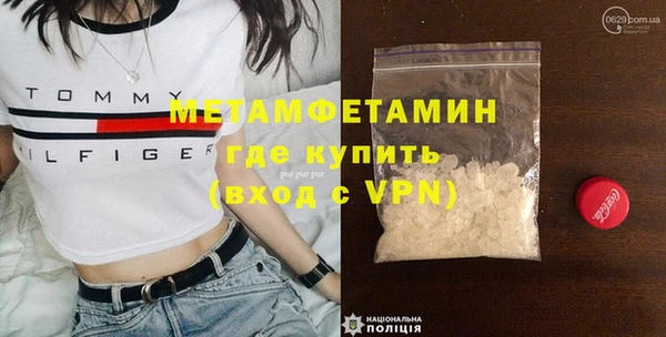 дурь Михайловск