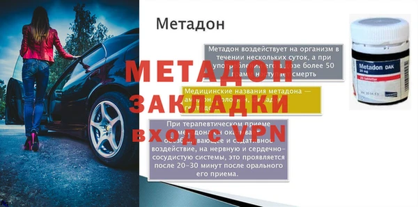 шишки Михайлов