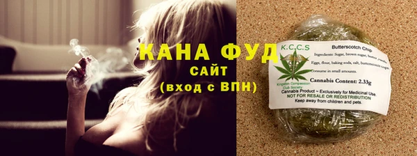 шишки Михайлов