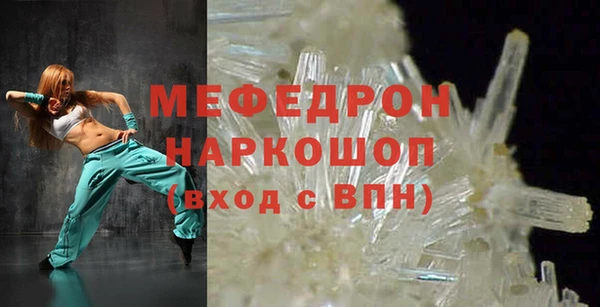 дурь Михайловск