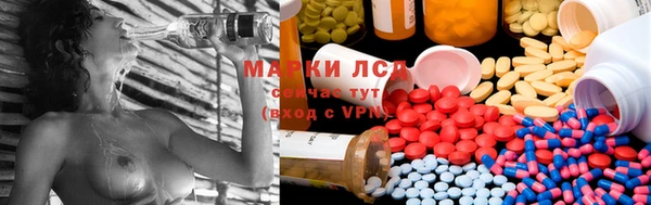 дурь Михайловск