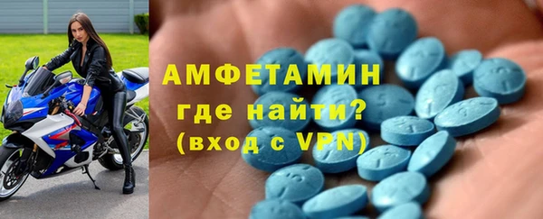 шишки Михайлов
