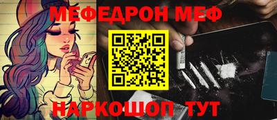гашиш Гай
