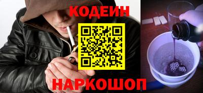каннабис Гагарин