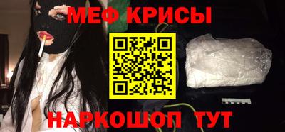 гашиш Гай