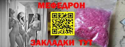 гашиш Гай