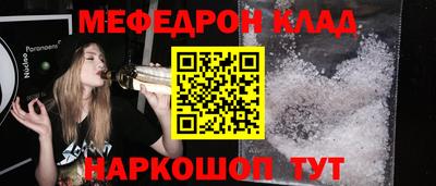 каннабис Гагарин