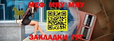 гашиш Гай