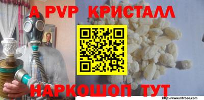 каннабис Гагарин