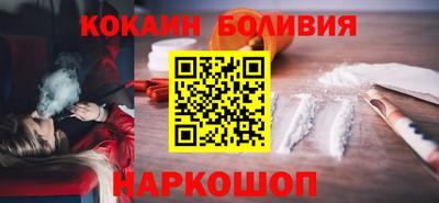 apvp Гатчина