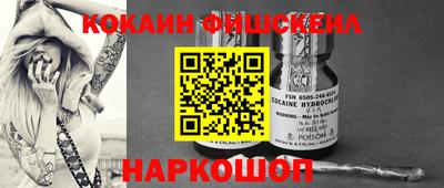 каннабис Гагарин