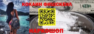 гашиш Гай