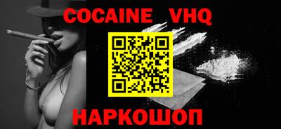 каннабис Гагарин