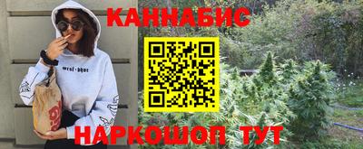 скорость mdpv Изобильный