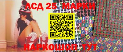 каннабис Гагарин