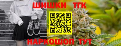 каннабис Гагарин