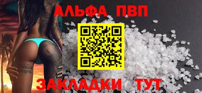 ECSTASY Ипатово