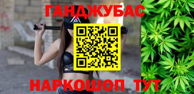 apvp Гатчина