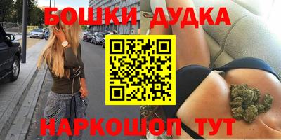 ALPHA-PVP Бугуруслан