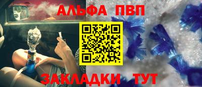гашиш Гай