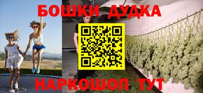 ALPHA-PVP Бугуруслан