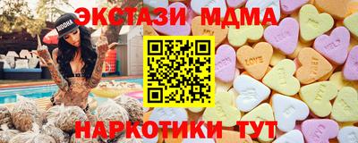 гашиш Гай