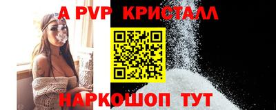гашиш Гай