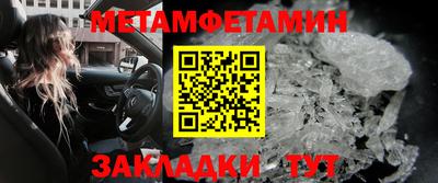 apvp Гатчина