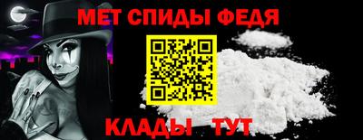 соль ск Будённовск