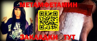 гашиш Гай